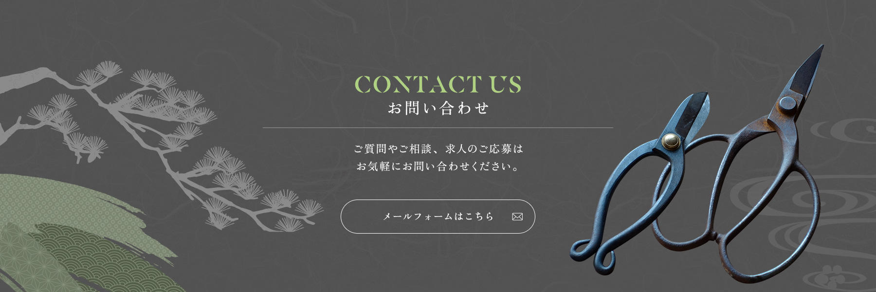 bnr_contact